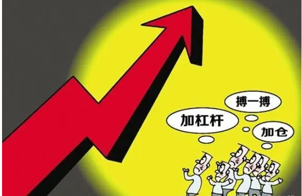 股票配资选择 ,2月LPR报价出炉：1年期LPR为345%，5年期以上LPR为395%