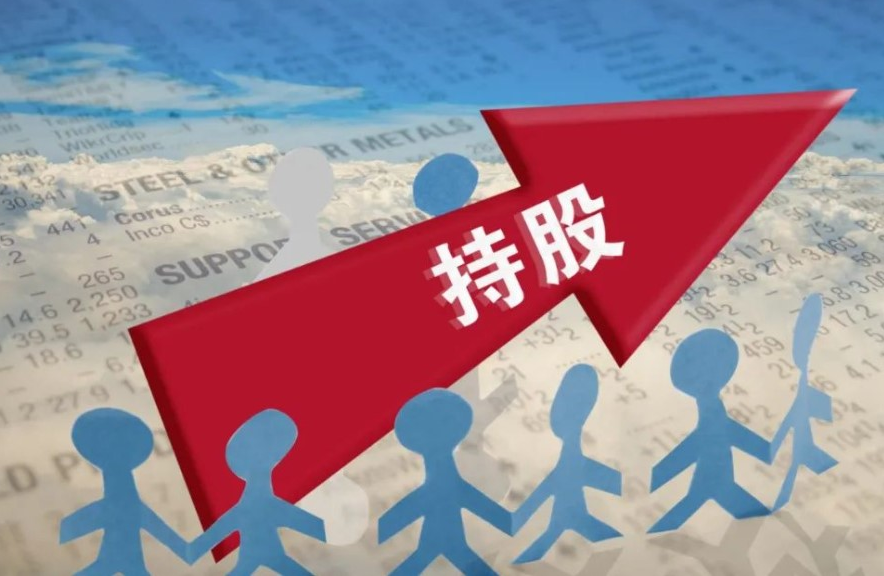 解锁财富密码:股票配资推荐,助你投资无忧