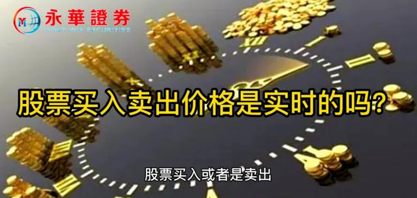珠海股票配资：助你投资更上一层楼
