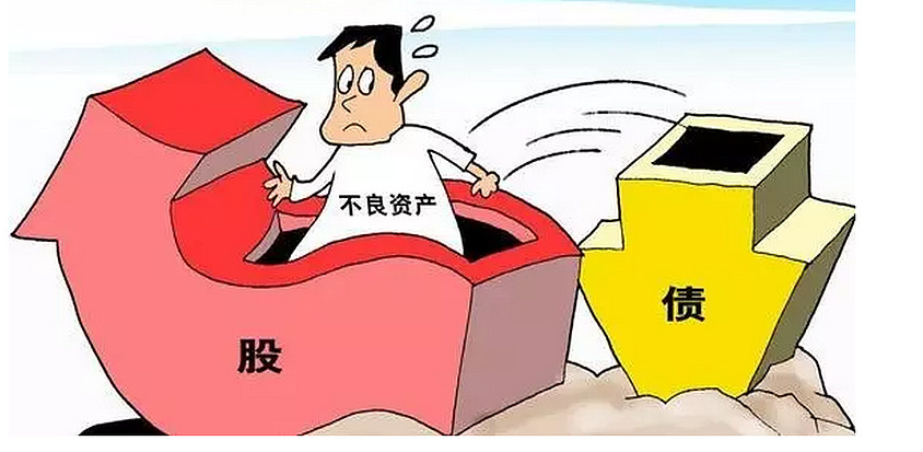 哈尔滨股票配资:助您投资更轻松