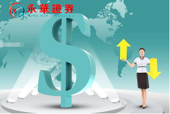 配资可信门户,助您把握股票配资良机