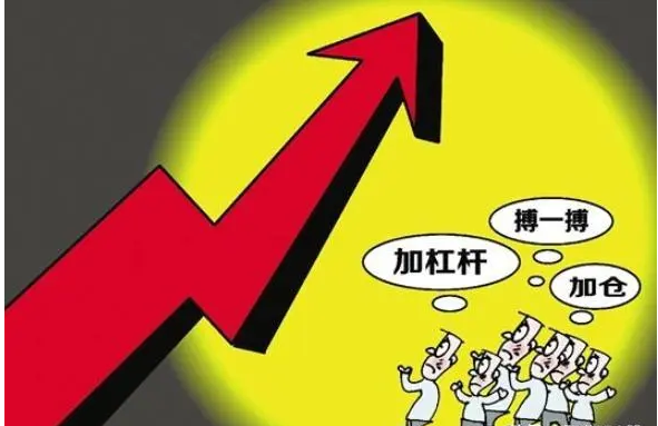 专业在线炒股配资,助你轻松撬动资本杠杆